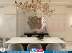 Mrs Nahed (Reception) 31-12-2023-3