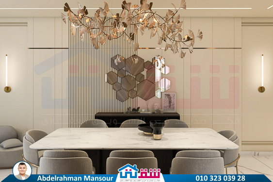 Mrs Nahed (Reception) 31-12-2023-3