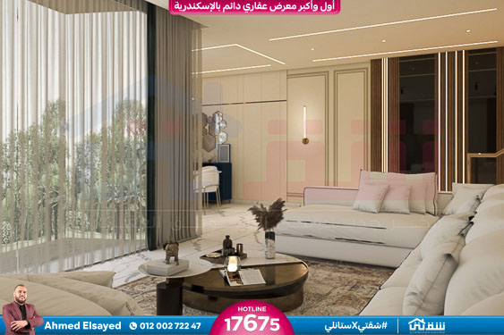 Mrs Nahed (Reception) 31-12-2023-4