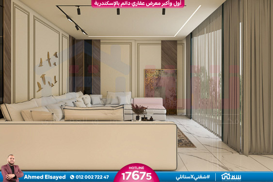 Mrs Nahed (Reception) 31-12-2023-6