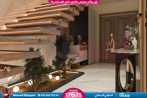 Mrs Nahed (Reception) 31-12-2023-7