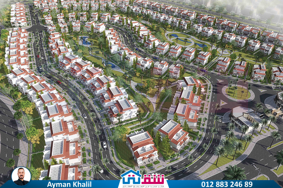SAWARY-ViILLAS-BROCHURE1593642119615-13