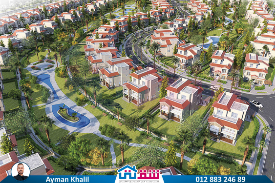 SAWARY-ViILLAS-BROCHURE1593642119615-18
