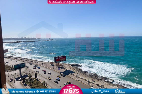 WhatsApp Image 2025-04-06 at 3.59.28 PM (4)