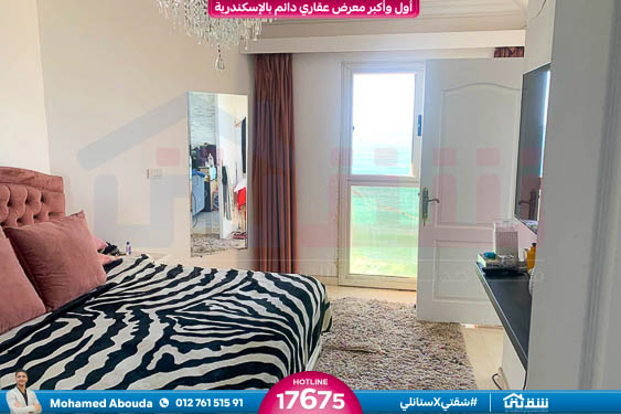 WhatsApp Image 2025-04-06 at 3.59.28 PM (6)