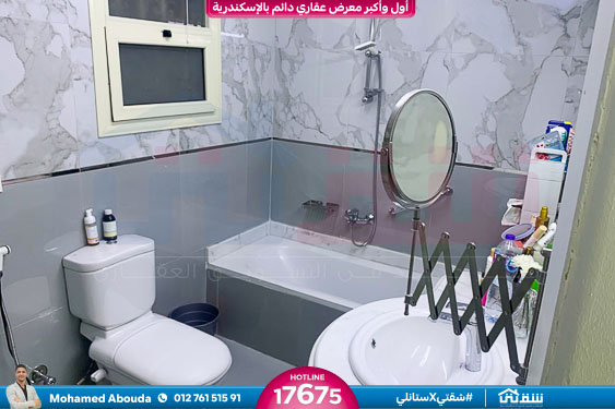 WhatsApp Image 2025-04-06 at 3.59.28 PM (7)