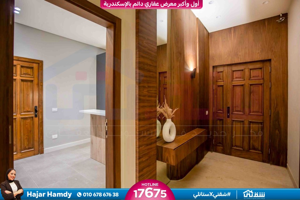 WhatsApp Image 2025-04-06 at 7.34.33 PM (2)