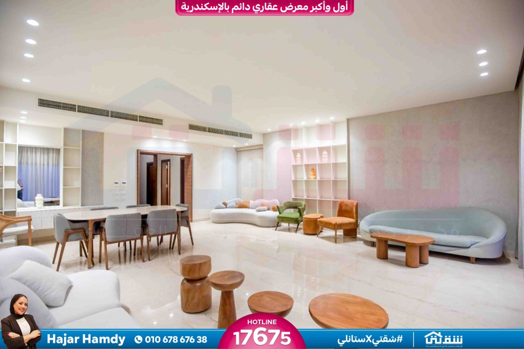 WhatsApp Image 2025-04-06 at 7.34.34 PM (1)