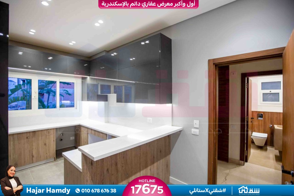 WhatsApp Image 2025-04-06 at 7.34.34 PM