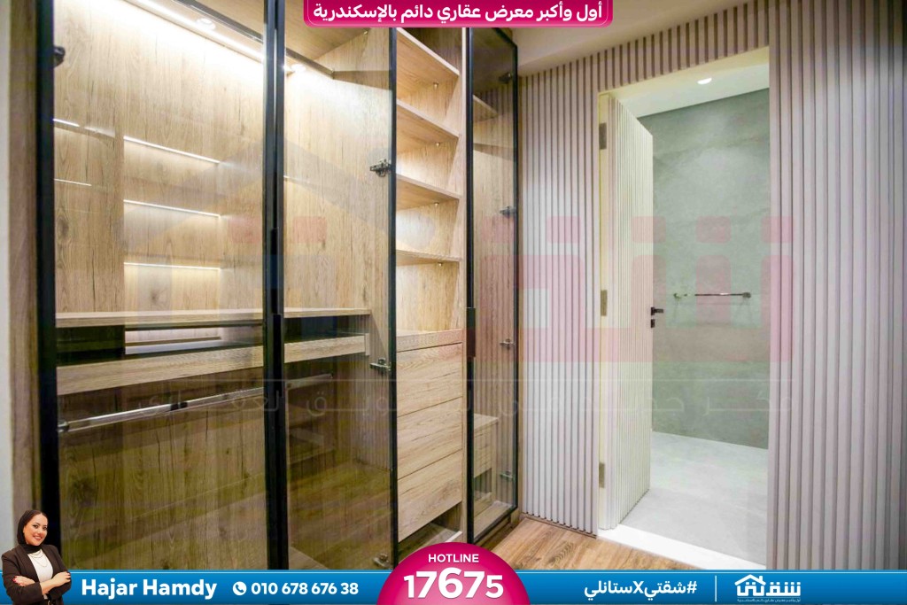 WhatsApp Image 2025-04-06 at 7.34.35 PM (1)