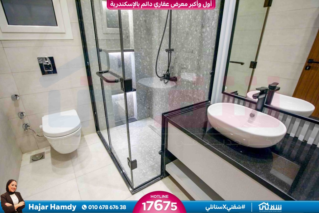 WhatsApp Image 2025-04-06 at 7.34.35 PM (2)