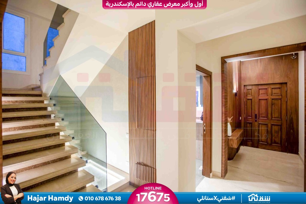 WhatsApp Image 2025-04-06 at 7.34.36 PM (1)