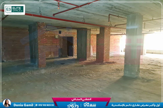 WhatsApp Image 2025-04-22 at 12.20.22_7f04ea42