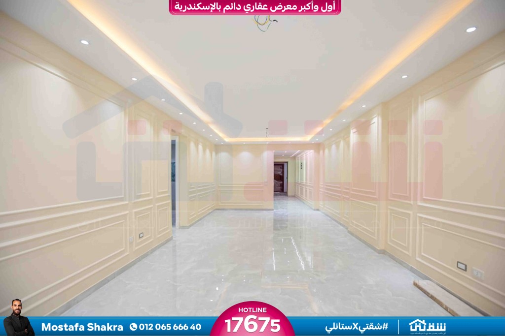 WhatsApp Image 2025-04-26 at 3.31.48 PM (1)