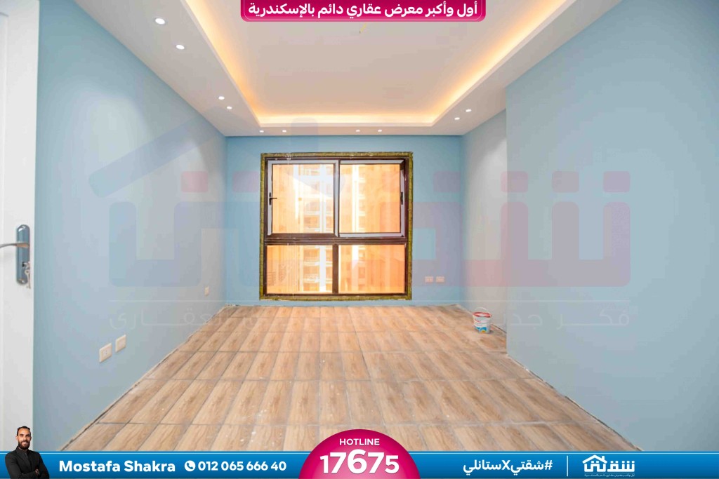 WhatsApp Image 2025-04-26 at 3.31.48 PM (2)