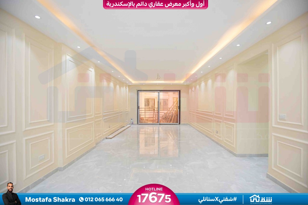 WhatsApp Image 2025-04-26 at 3.31.48 PM