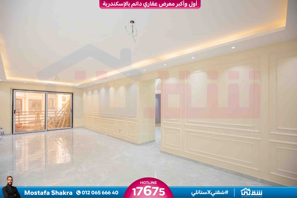 WhatsApp Image 2025-04-26 at 3.31.49 PM (1)