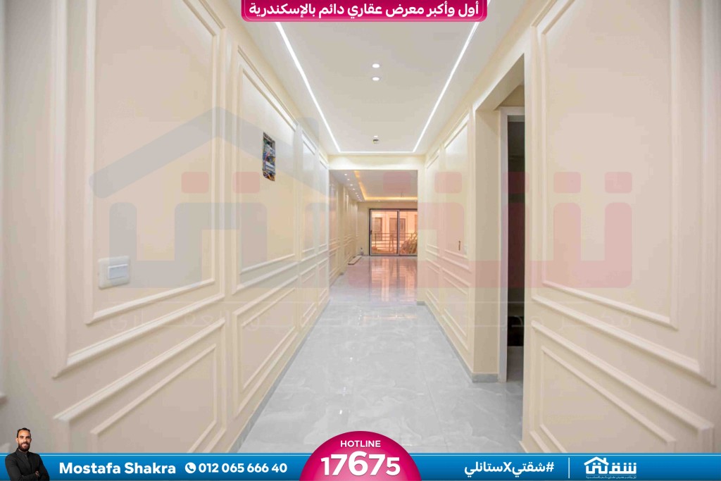 WhatsApp Image 2025-04-26 at 3.31.49 PM (2)