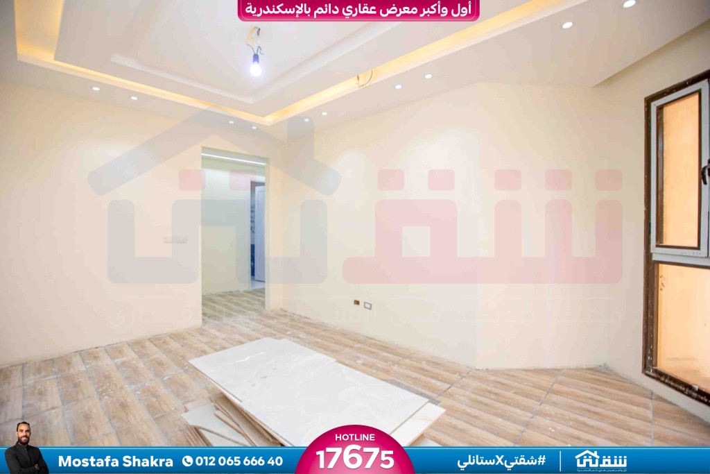 WhatsApp Image 2025-04-26 at 3.31.49 PM (3)