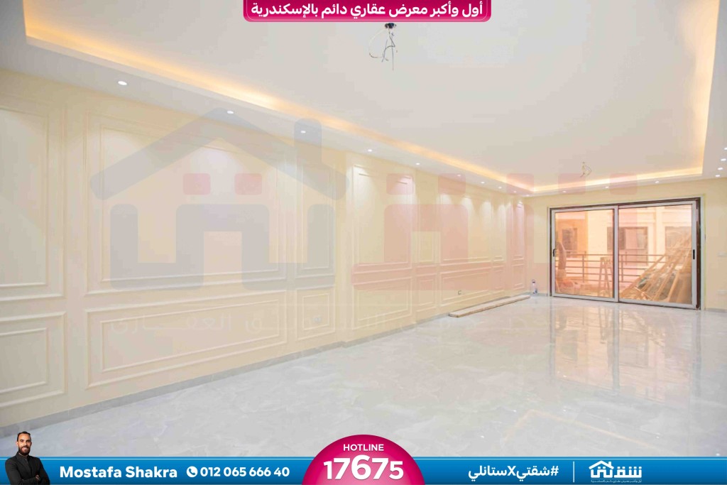 WhatsApp Image 2025-04-26 at 3.31.49 PM