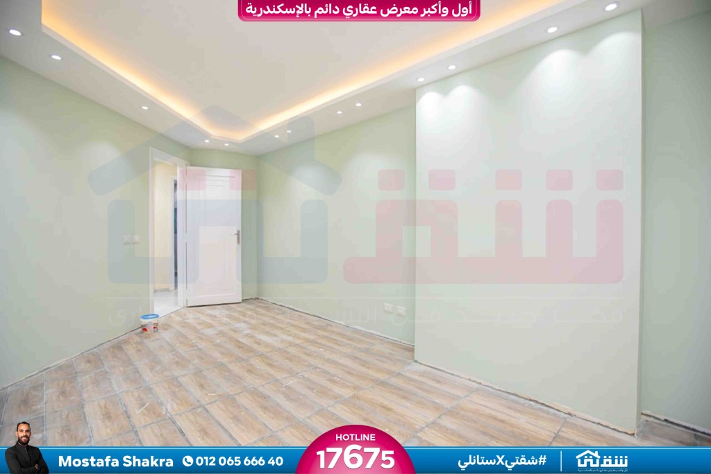 WhatsApp Image 2025-04-26 at 3.31.50 PM