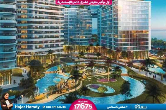 457274366_936641968497706_7826790344485313154_n