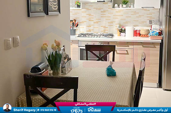 883734de-3234-4baa-bcf7-976c080cf42c