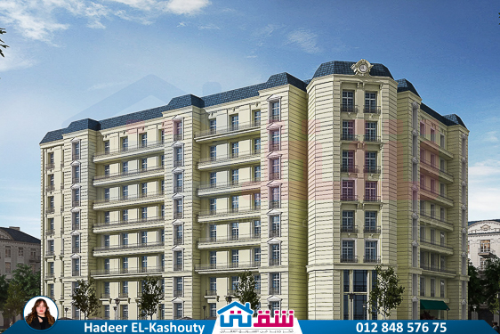 Latin City Brochure-172