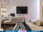 Mrs Nahed (Kids room1) 21-11-2023-3