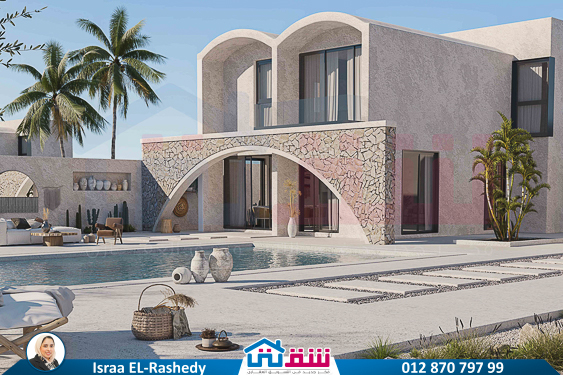 SALT SALESKIT 2024-26