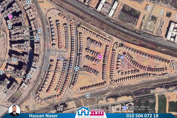 Stand Alone V3 - 395M - C23-12