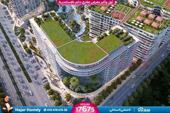 WhatsApp Image 2022-06-05 at 3.44.30 PM (1)