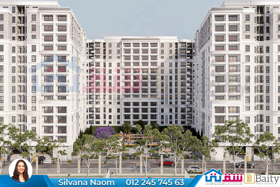 WhatsApp Image 2025-01-23 at 14.23.03_86a41757