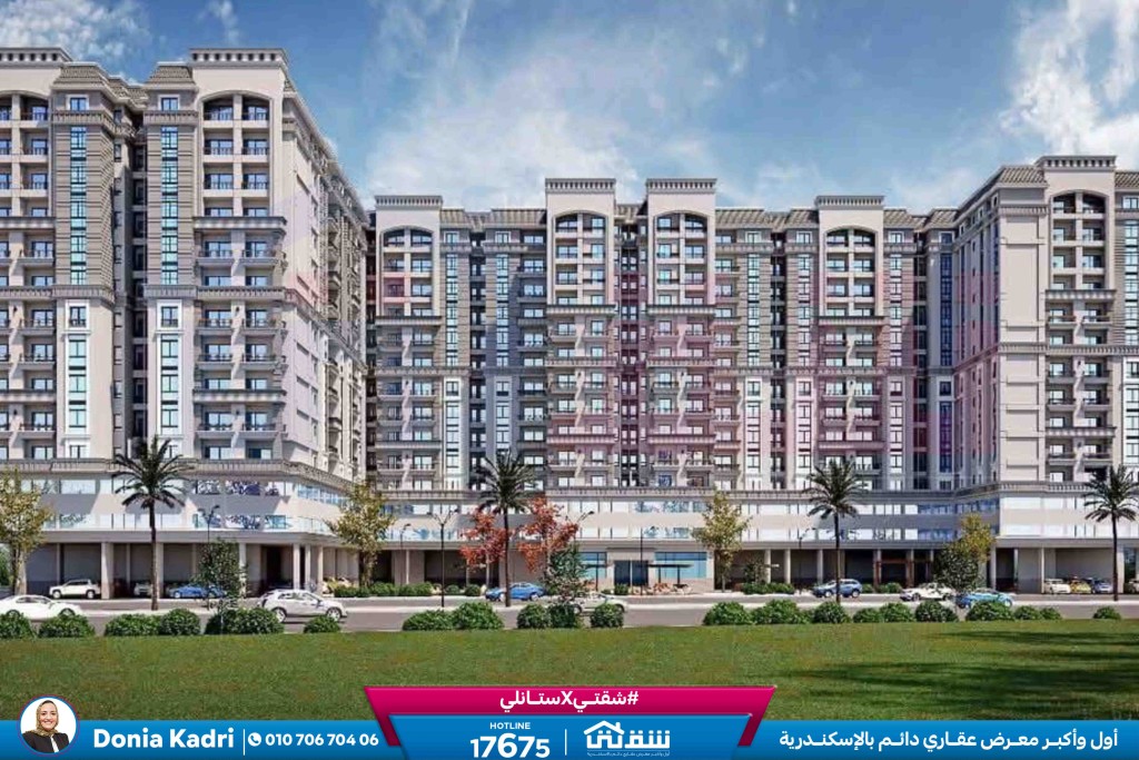 WhatsApp Image 2025-03-11 at 12.24.04 PM (1)