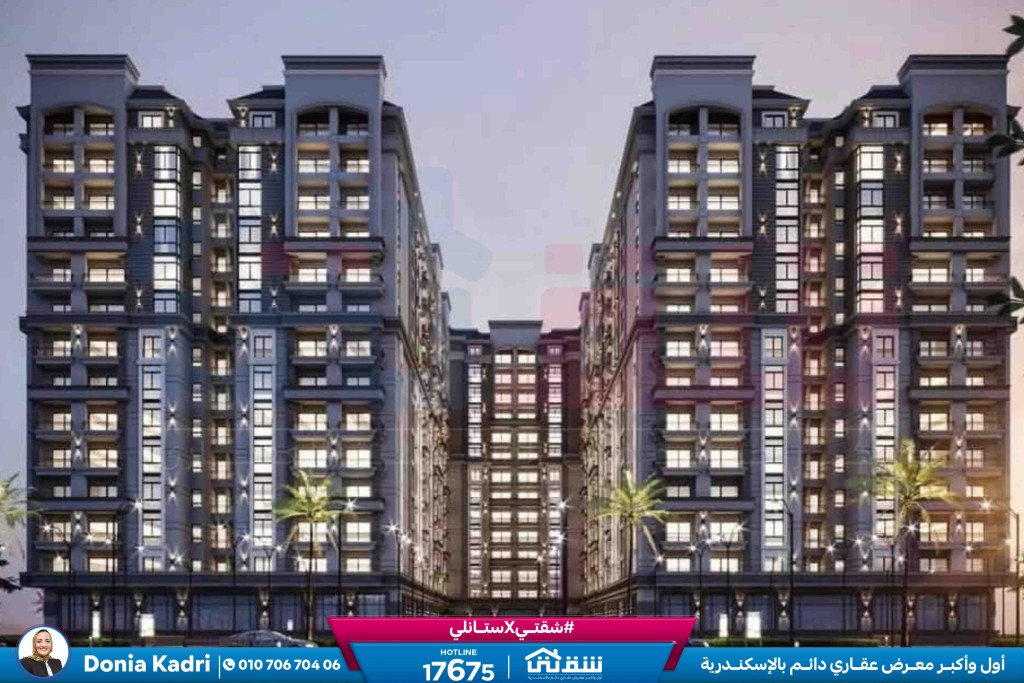 WhatsApp Image 2025-03-11 at 12.24.05 PM (2)