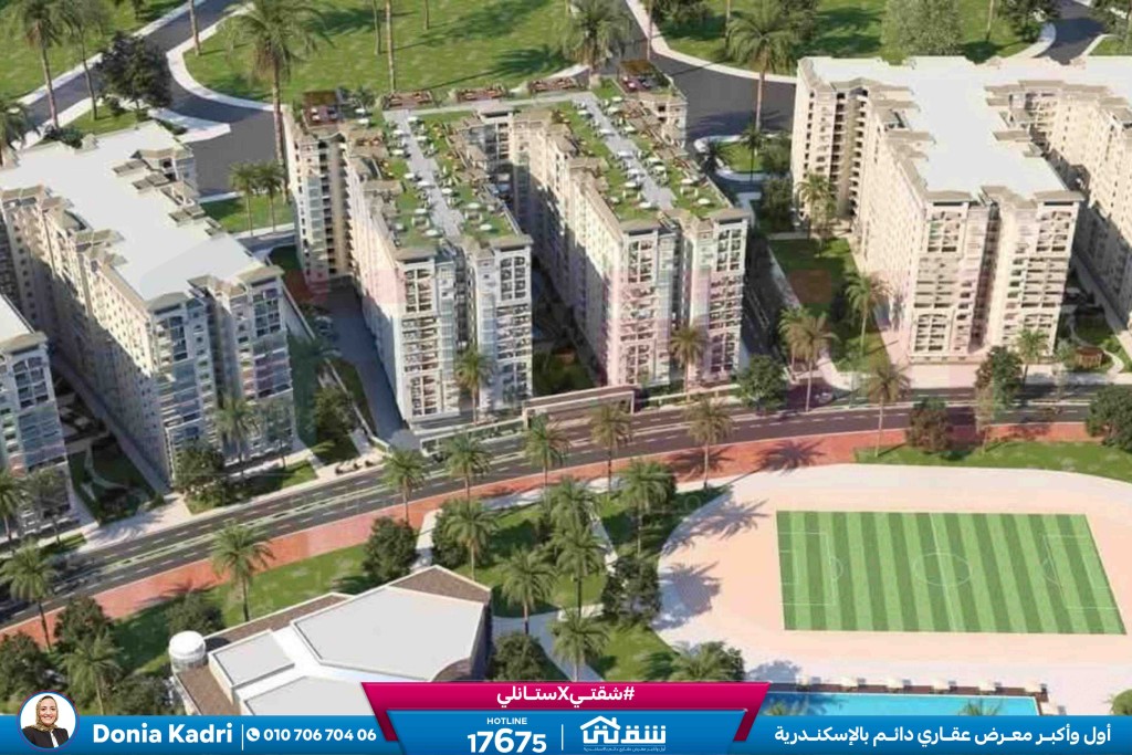 WhatsApp Image 2025-03-11 at 12.24.05 PM (3)