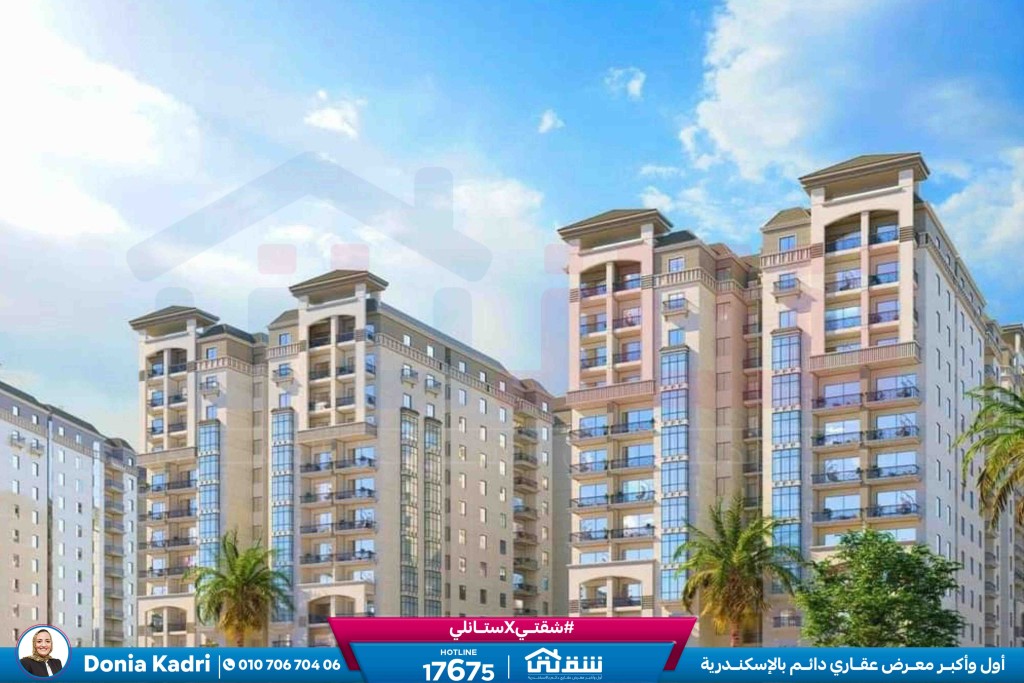 WhatsApp Image 2025-03-11 at 12.24.06 PM (1)