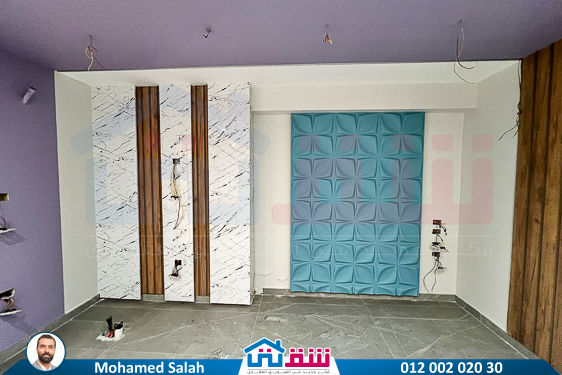 WhatsApp Image 2025-05-07 at 2.02.42 PM