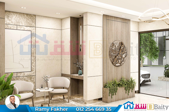 entrance presentation-3