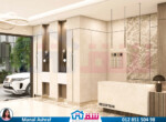 entrance presentation-5