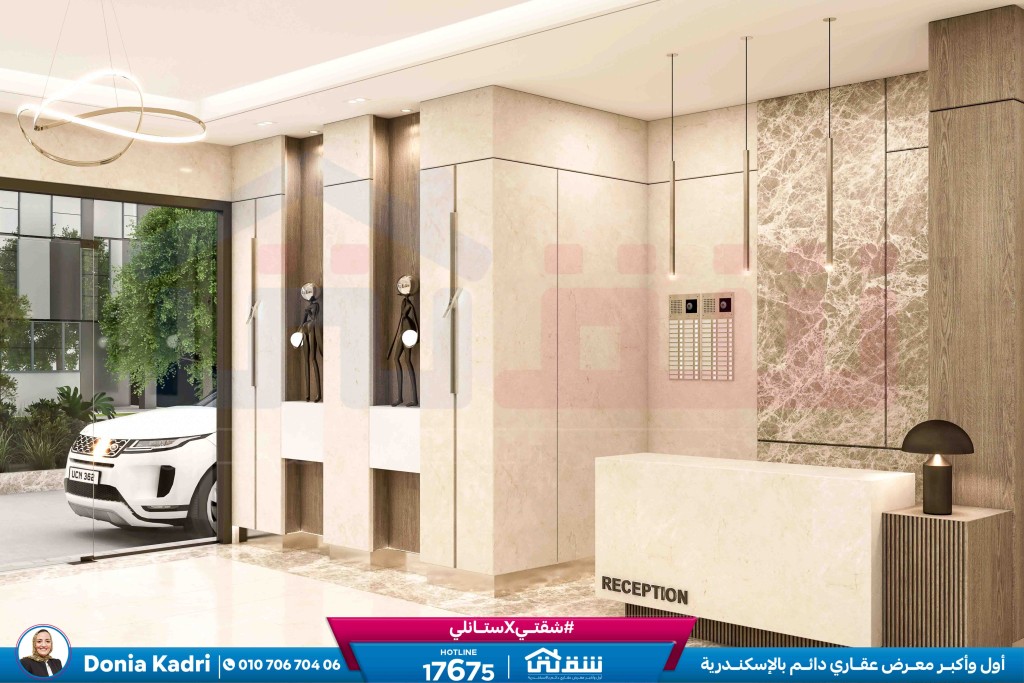 entrance presentation-5