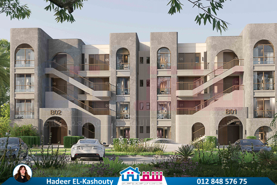 Cozy Chalets Leaflet E-Version-4