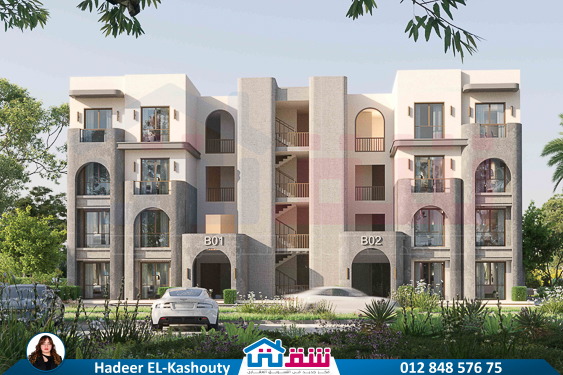 Cozy Chalets Leaflet E-Version-86