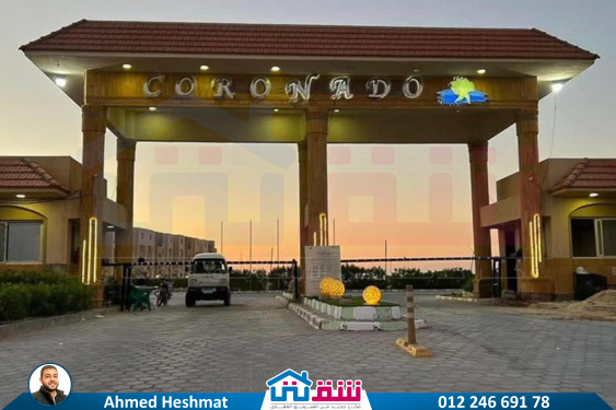 IMG-20250624-WA0033-2