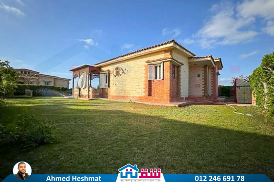 IMG-20250624-WA0044-2