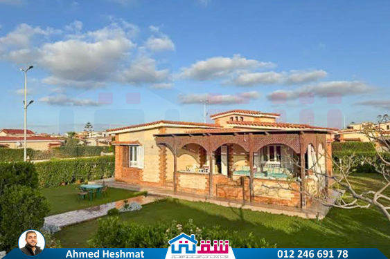 IMG-20250624-WA0045-2