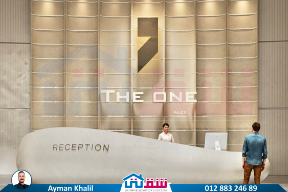 WhatsApp Image 2024-10-26 at 2.47.35 AM