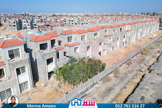 WhatsApp Image 2024-12-25 at 2.37.17 PM (1)