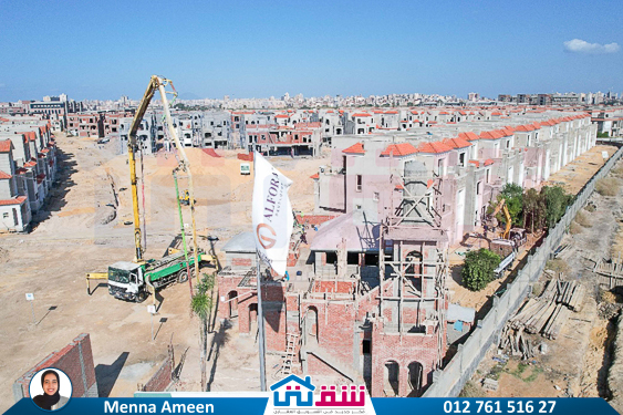 WhatsApp Image 2024-12-25 at 2.38.35 PM