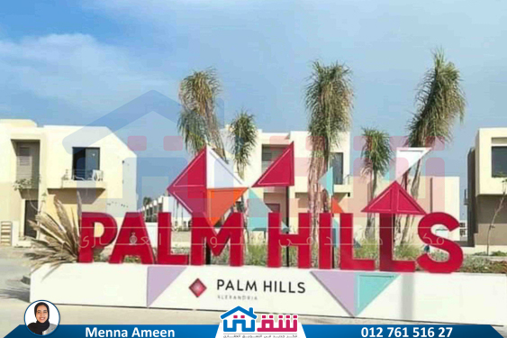 WhatsApp Image 2025-06-12 at 11.58.17 AM (1)